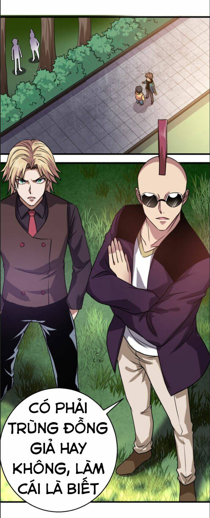 Bị Ép Trở Thành Mạnh Nhất Thế Giới Chapter 18 - Trang 2