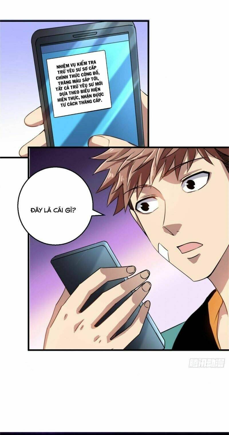 Bị Ép Trở Thành Mạnh Nhất Thế Giới Chapter 19 - Trang 2