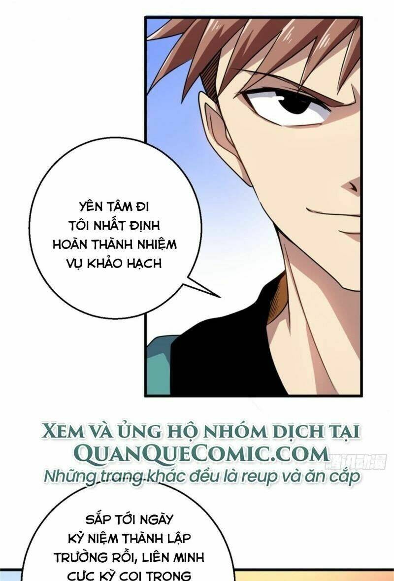 Bị Ép Trở Thành Mạnh Nhất Thế Giới Chapter 19 - Trang 2