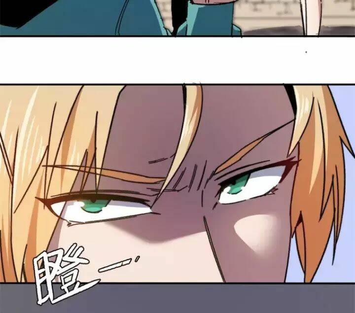 Bị Ép Trở Thành Mạnh Nhất Thế Giới Chapter 2 - Trang 2