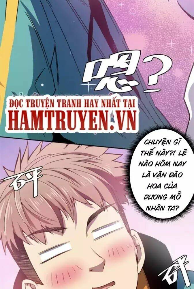 Bị Ép Trở Thành Mạnh Nhất Thế Giới Chapter 2 - Trang 2