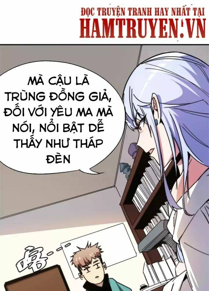 Bị Ép Trở Thành Mạnh Nhất Thế Giới Chapter 2 - Trang 2