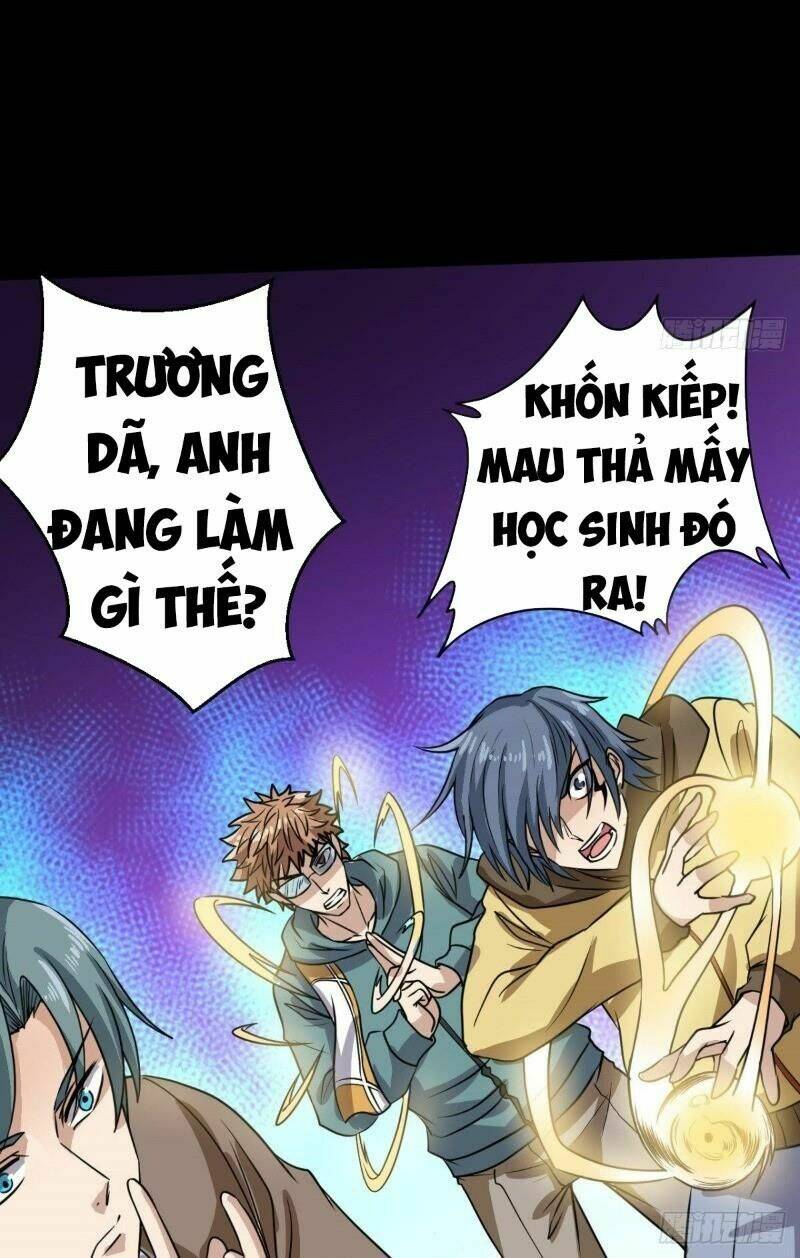 Bị Ép Trở Thành Mạnh Nhất Thế Giới Chapter 20 - Trang 2