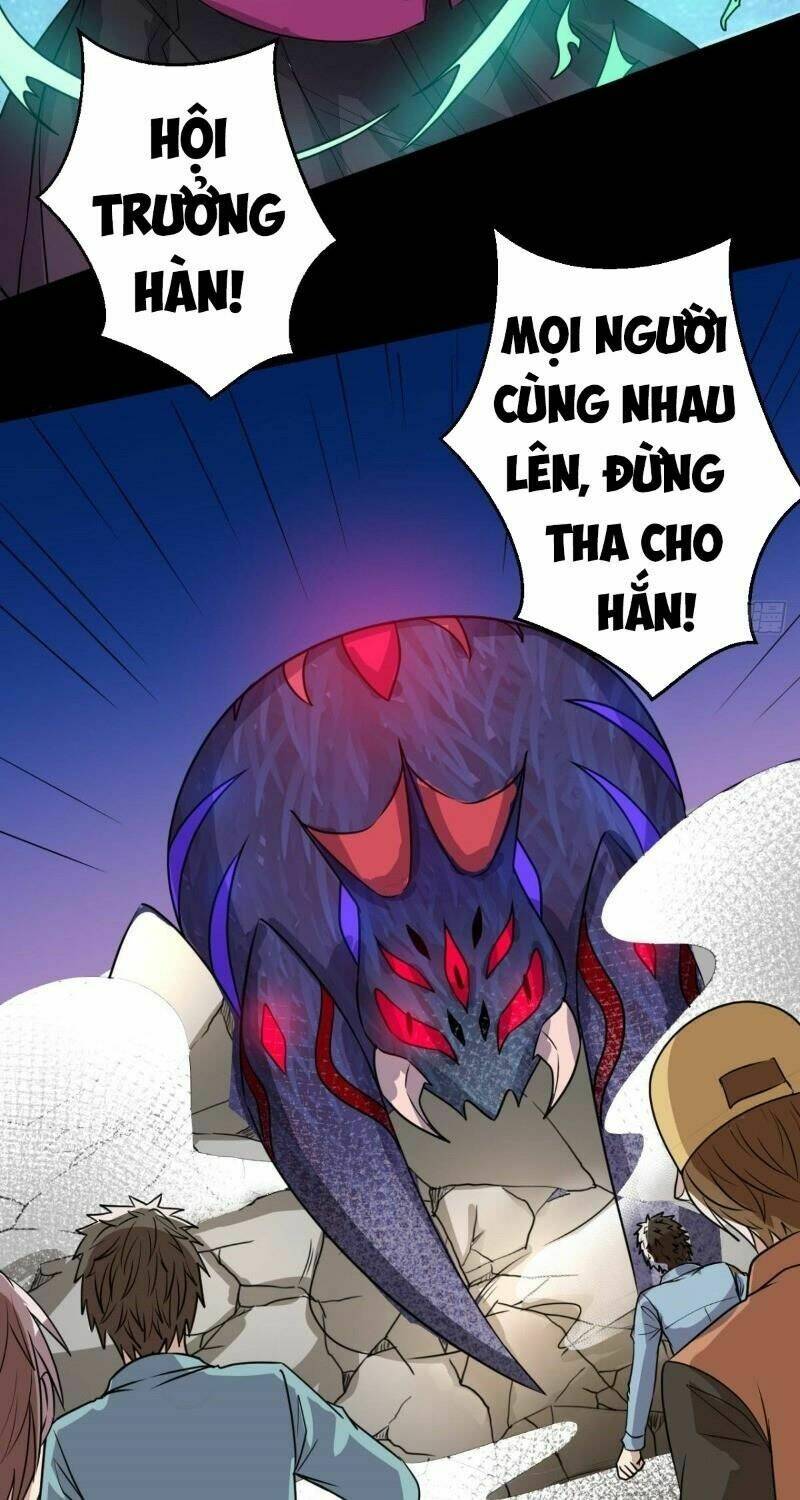 Bị Ép Trở Thành Mạnh Nhất Thế Giới Chapter 20 - Trang 2