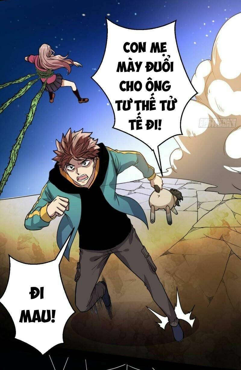 Bị Ép Trở Thành Mạnh Nhất Thế Giới Chapter 20 - Trang 2