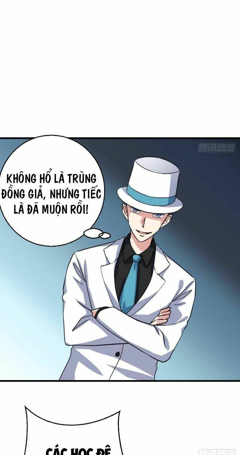 Bị Ép Trở Thành Mạnh Nhất Thế Giới Chapter 20 - Trang 2