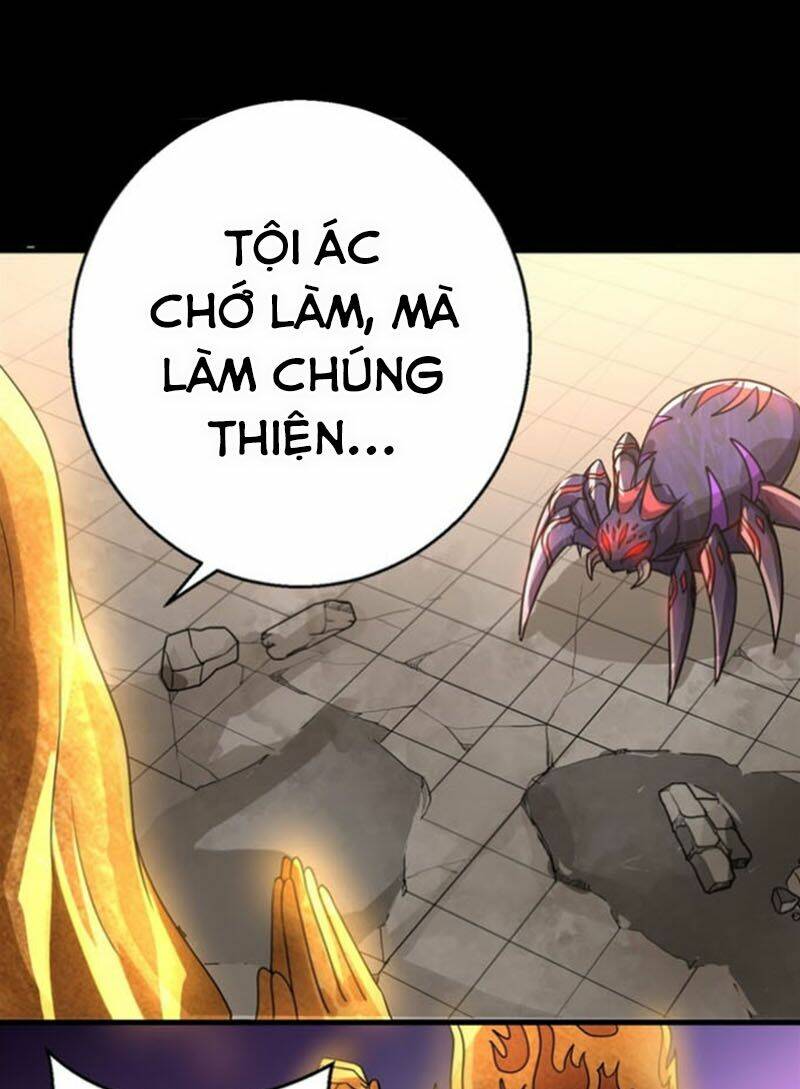 Bị Ép Trở Thành Mạnh Nhất Thế Giới Chapter 23 - Trang 2