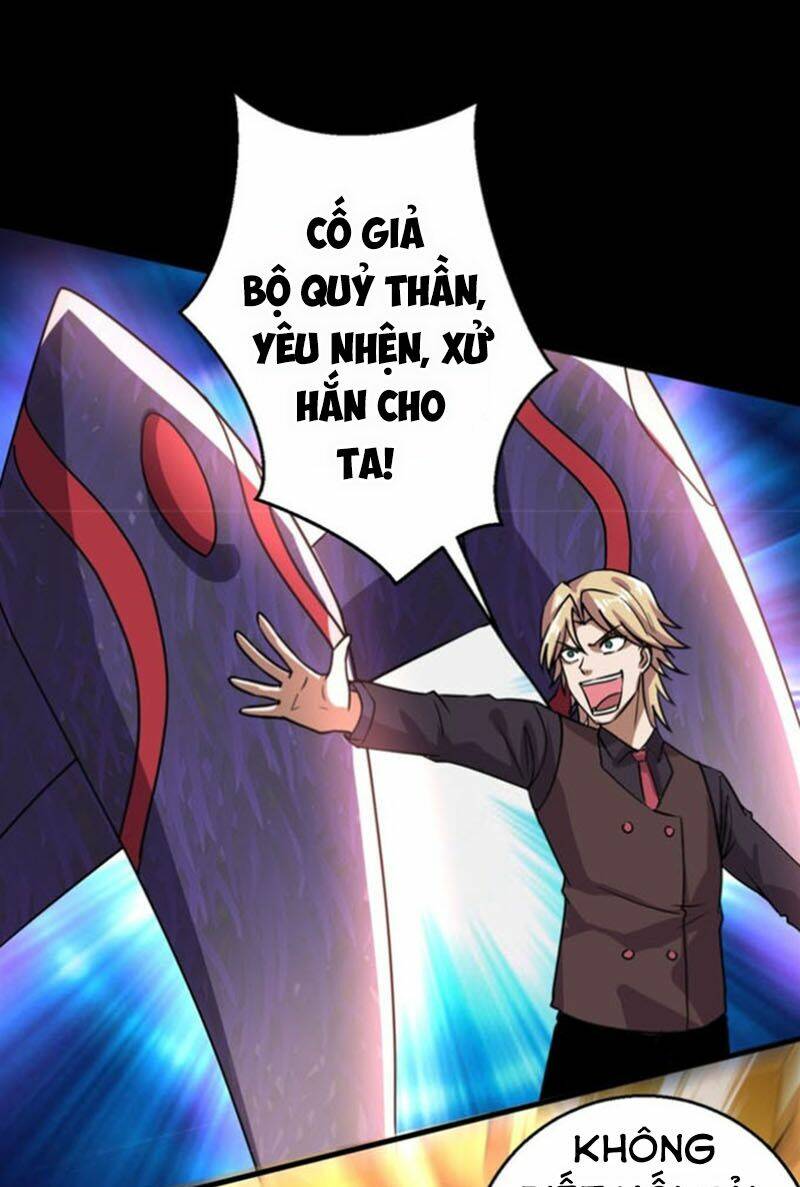 Bị Ép Trở Thành Mạnh Nhất Thế Giới Chapter 23 - Trang 2