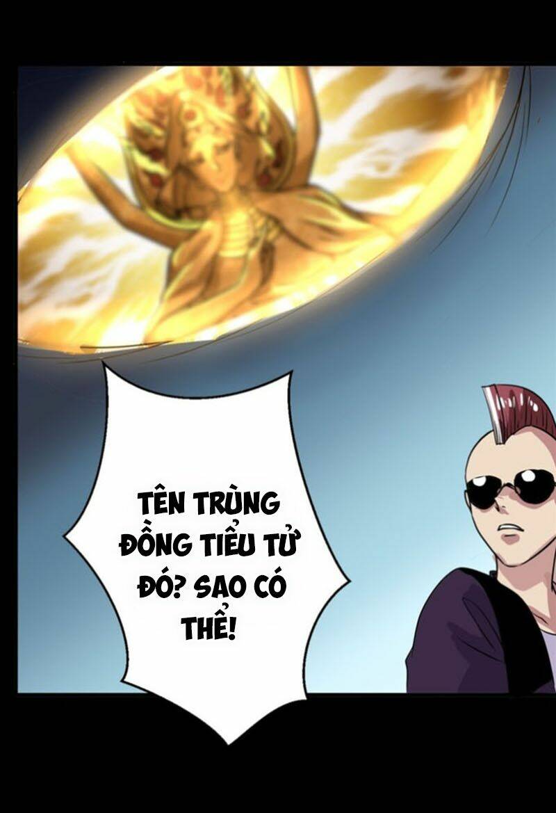 Bị Ép Trở Thành Mạnh Nhất Thế Giới Chapter 23 - Trang 2