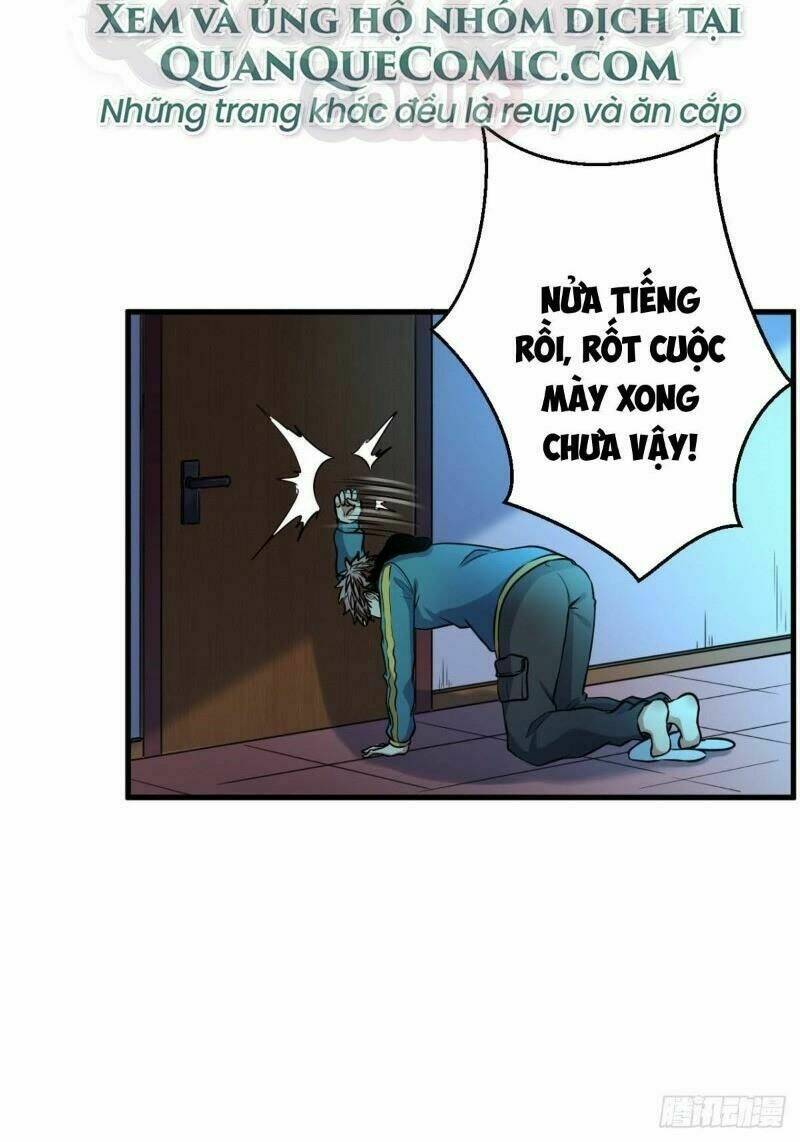 Bị Ép Trở Thành Mạnh Nhất Thế Giới Chapter 25 - Trang 2