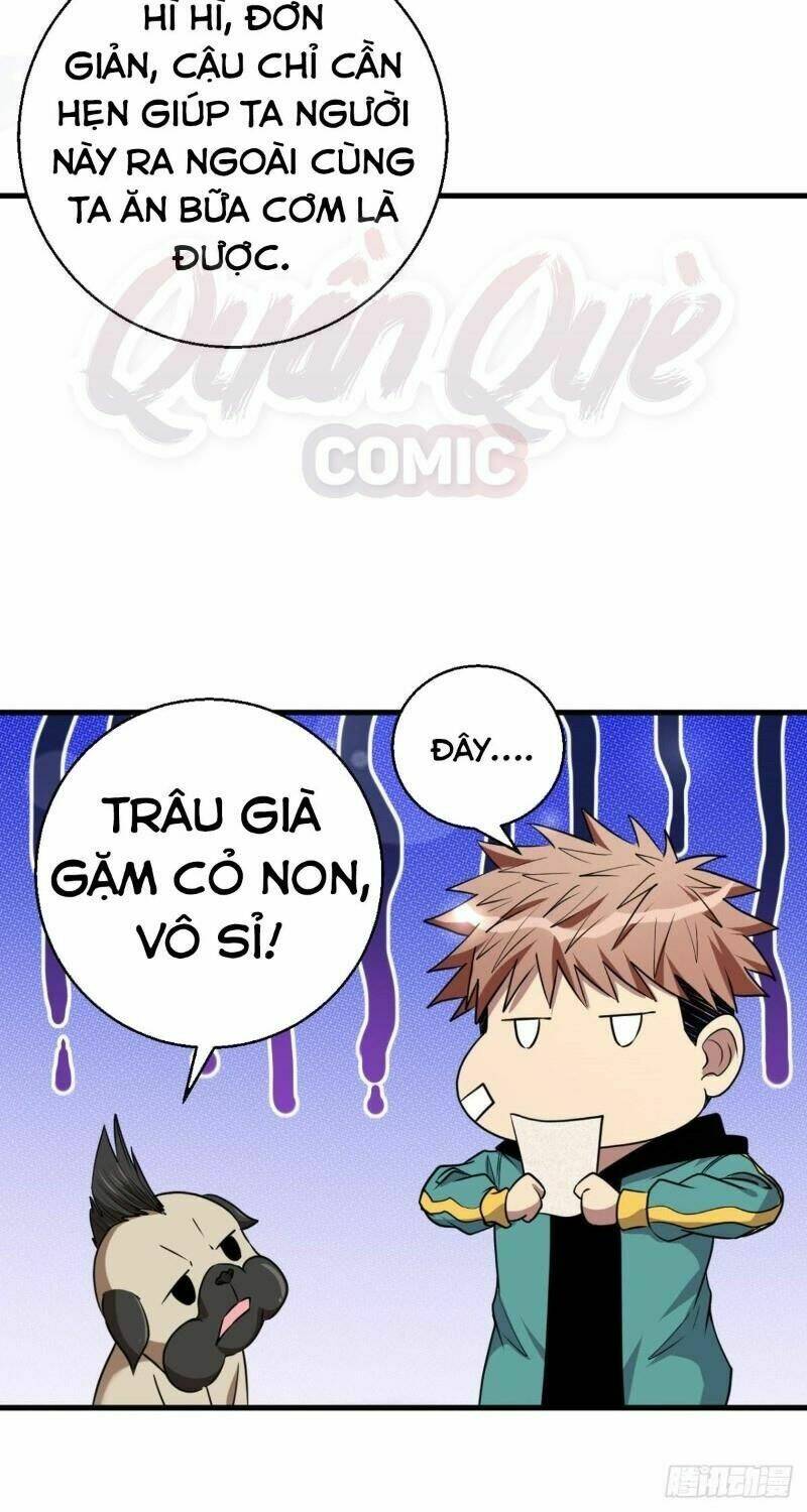 Bị Ép Trở Thành Mạnh Nhất Thế Giới Chapter 27 - Trang 2