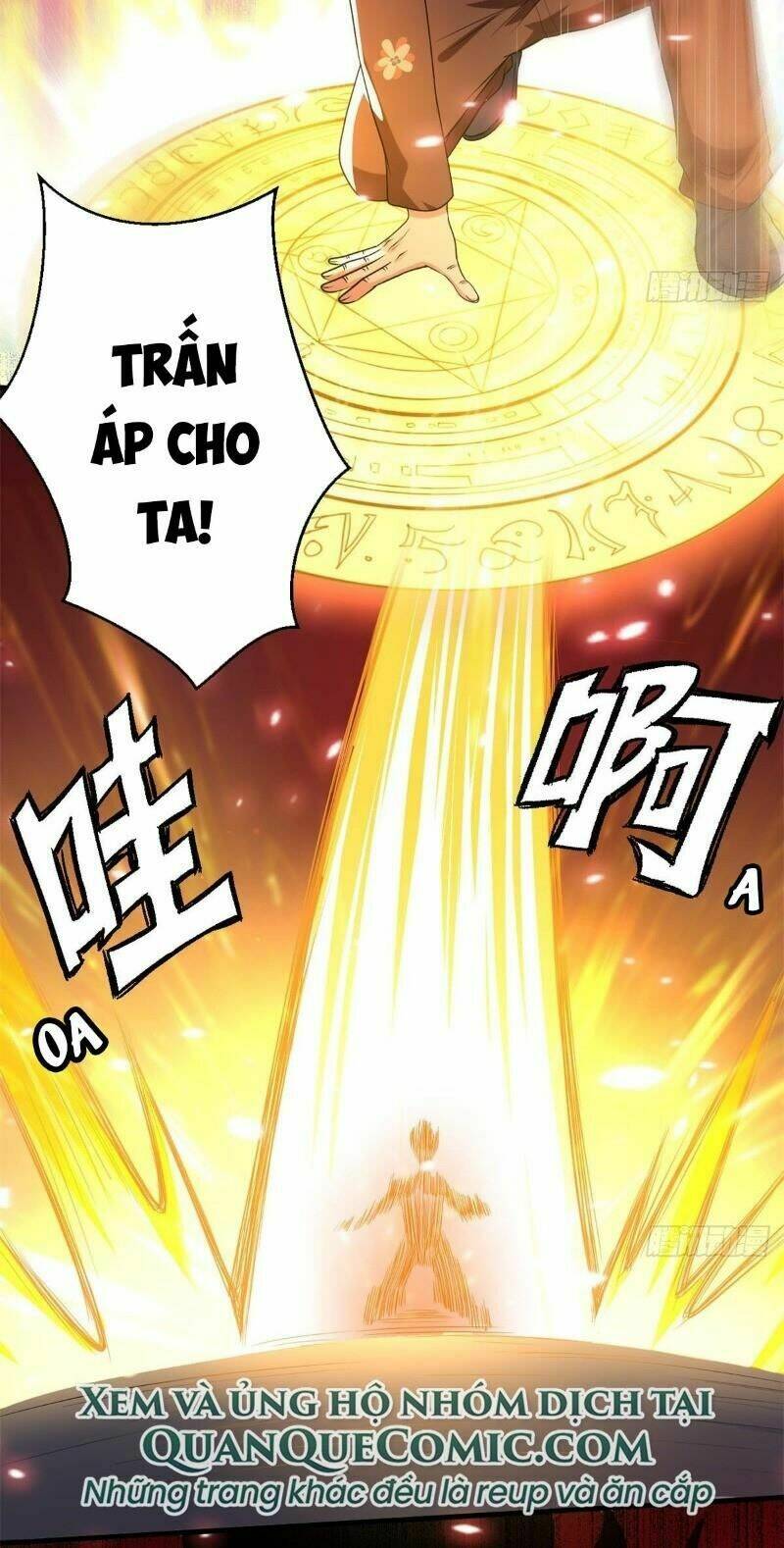 Bị Ép Trở Thành Mạnh Nhất Thế Giới Chapter 28 - Trang 2