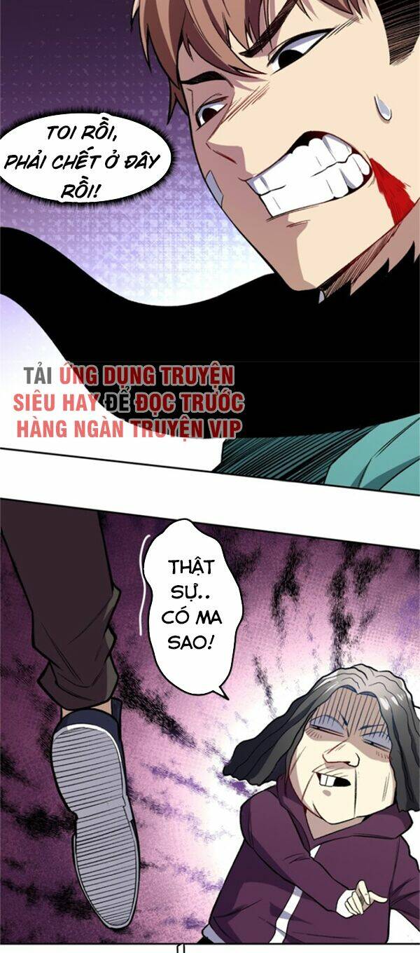 Bị Ép Trở Thành Mạnh Nhất Thế Giới Chapter 3 - Trang 2