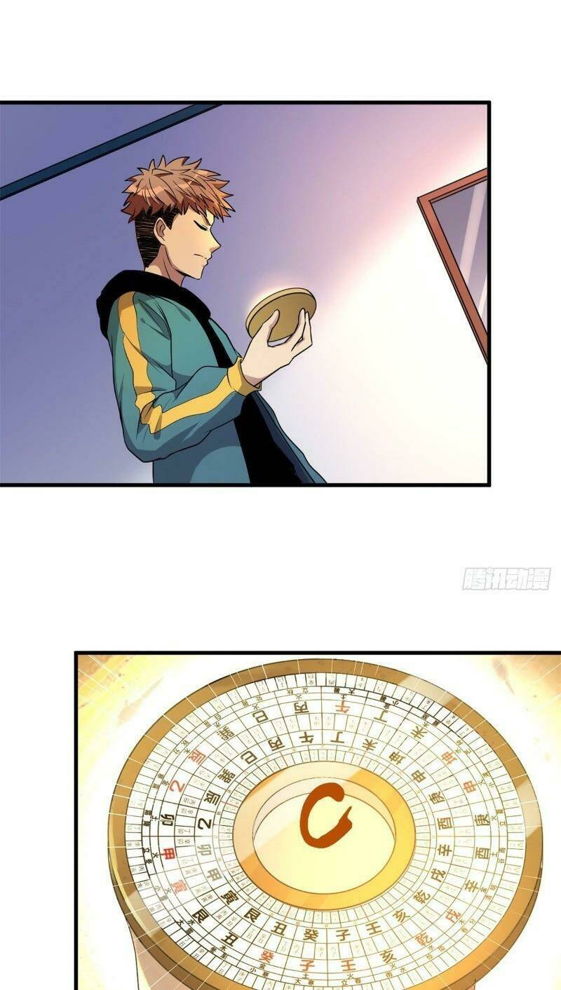 Bị Ép Trở Thành Mạnh Nhất Thế Giới Chapter 31 - Trang 2