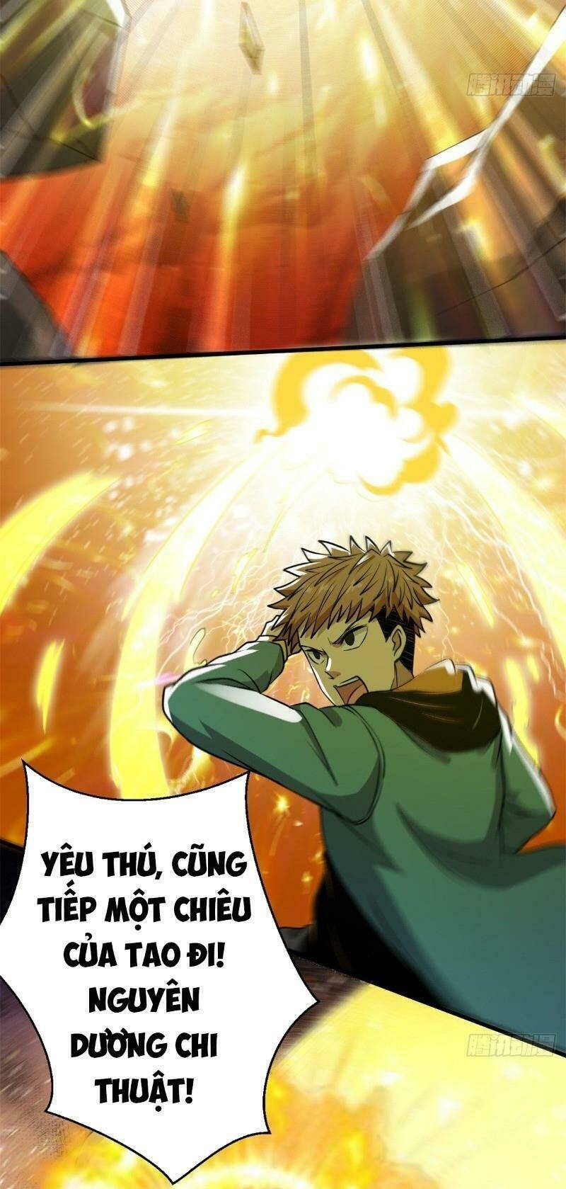 Bị Ép Trở Thành Mạnh Nhất Thế Giới Chapter 31 - Trang 2