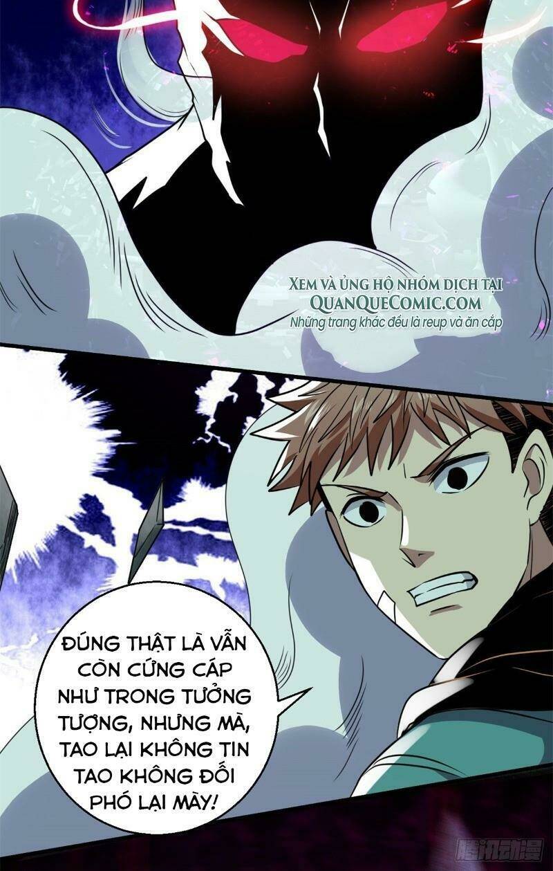 Bị Ép Trở Thành Mạnh Nhất Thế Giới Chapter 31 - Trang 2
