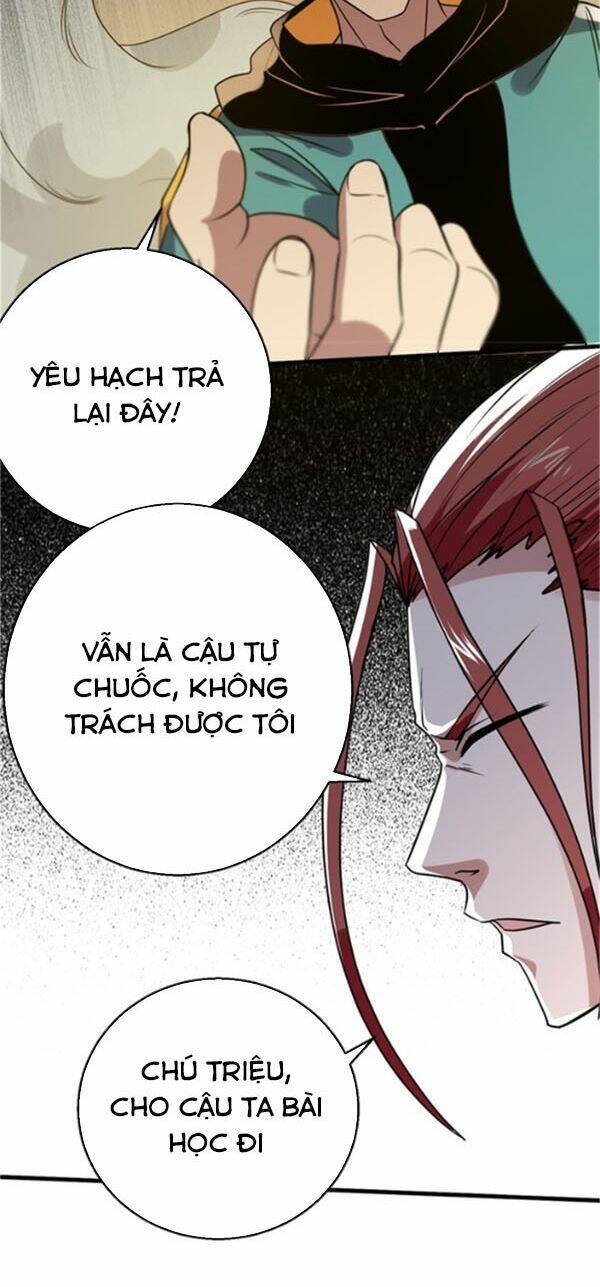 Bị Ép Trở Thành Mạnh Nhất Thế Giới Chapter 32 - Trang 2