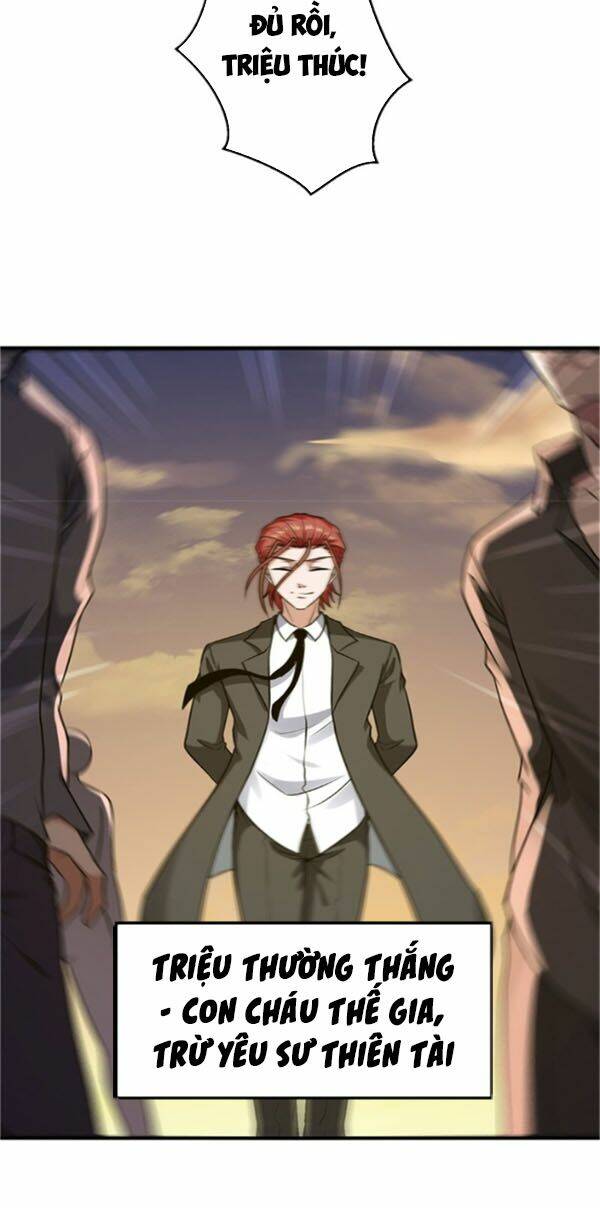 Bị Ép Trở Thành Mạnh Nhất Thế Giới Chapter 32 - Trang 2