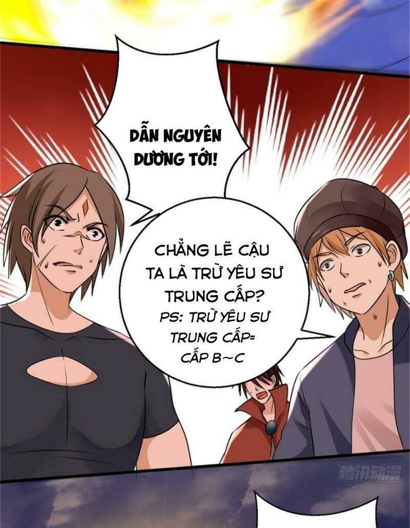 Bị Ép Trở Thành Mạnh Nhất Thế Giới Chapter 33 - Trang 2