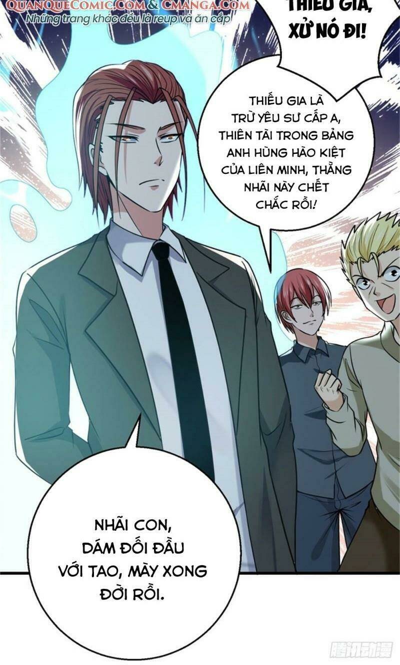 Bị Ép Trở Thành Mạnh Nhất Thế Giới Chapter 33 - Trang 2