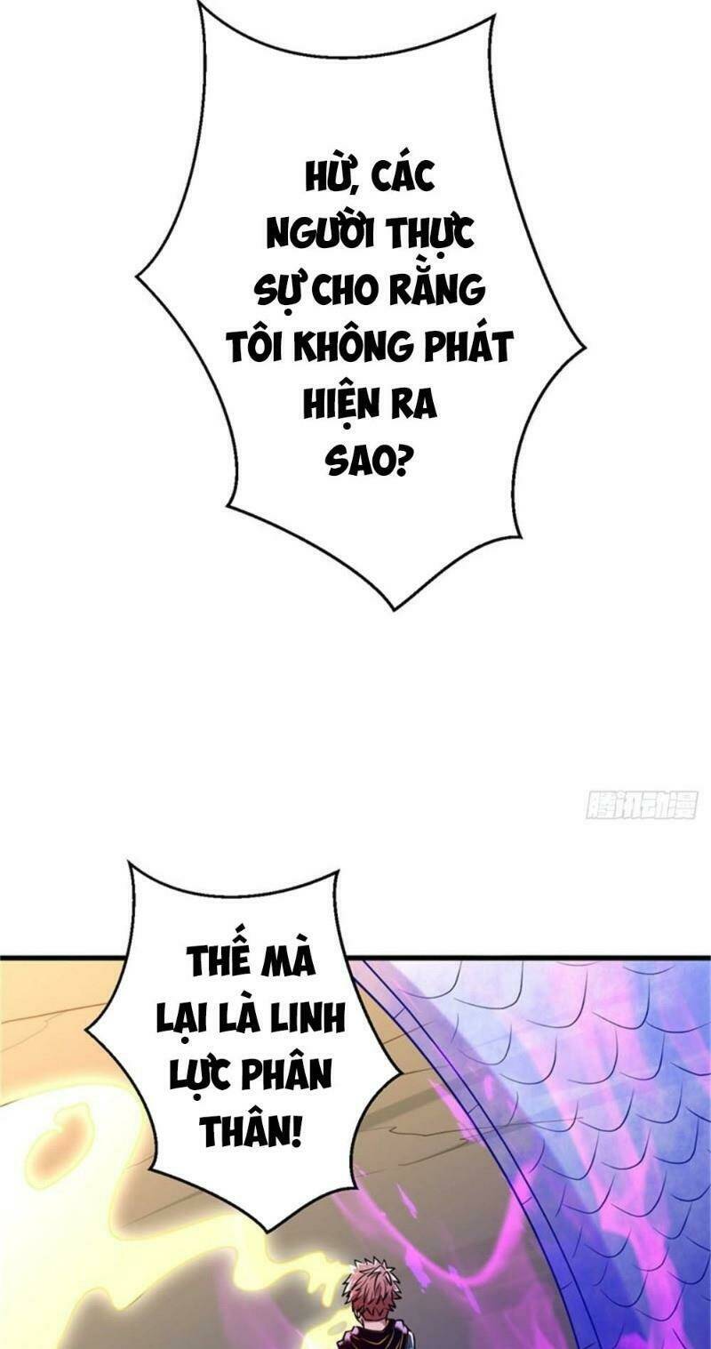 Bị Ép Trở Thành Mạnh Nhất Thế Giới Chapter 33 - Trang 2
