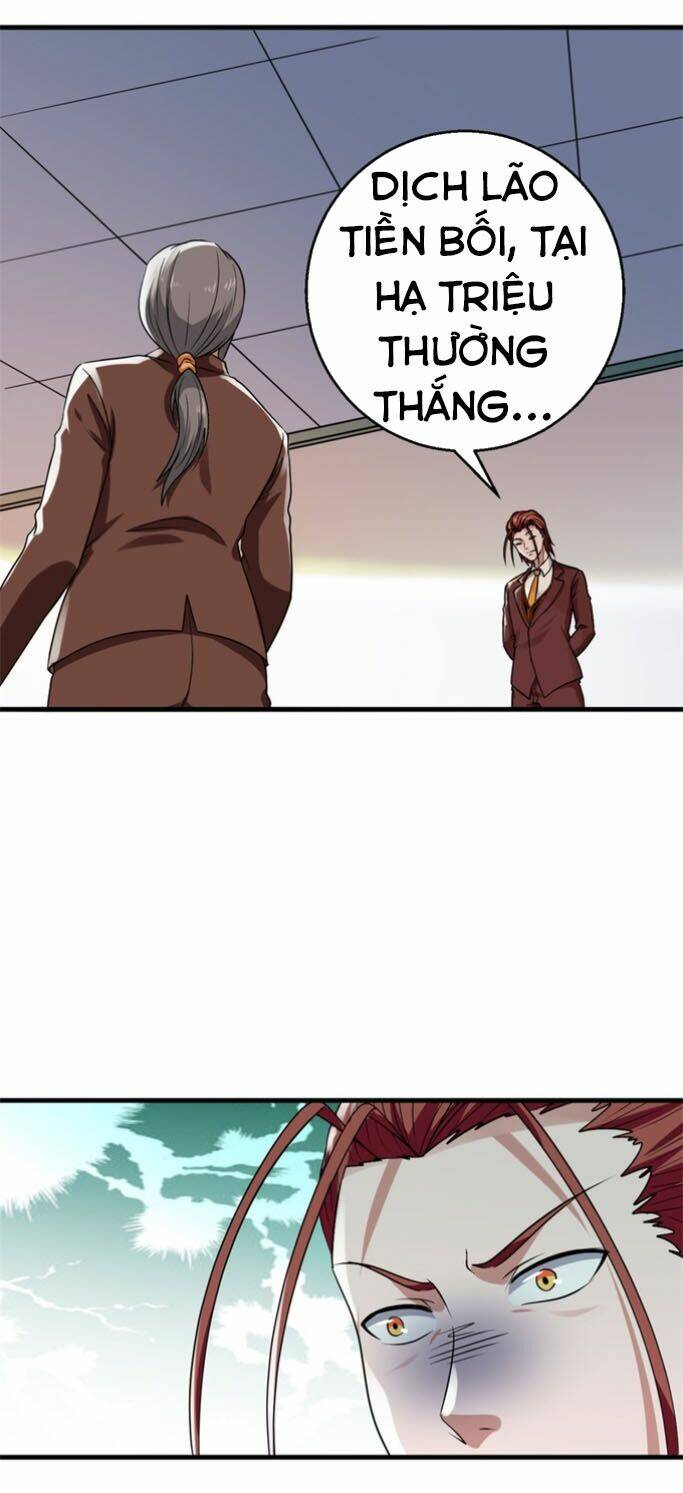 Bị Ép Trở Thành Mạnh Nhất Thế Giới Chapter 34 - Trang 2