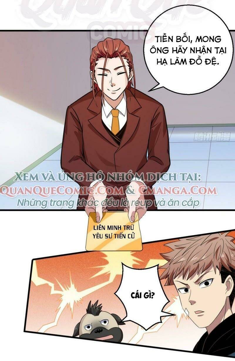 Bị Ép Trở Thành Mạnh Nhất Thế Giới Chapter 35 - Trang 2