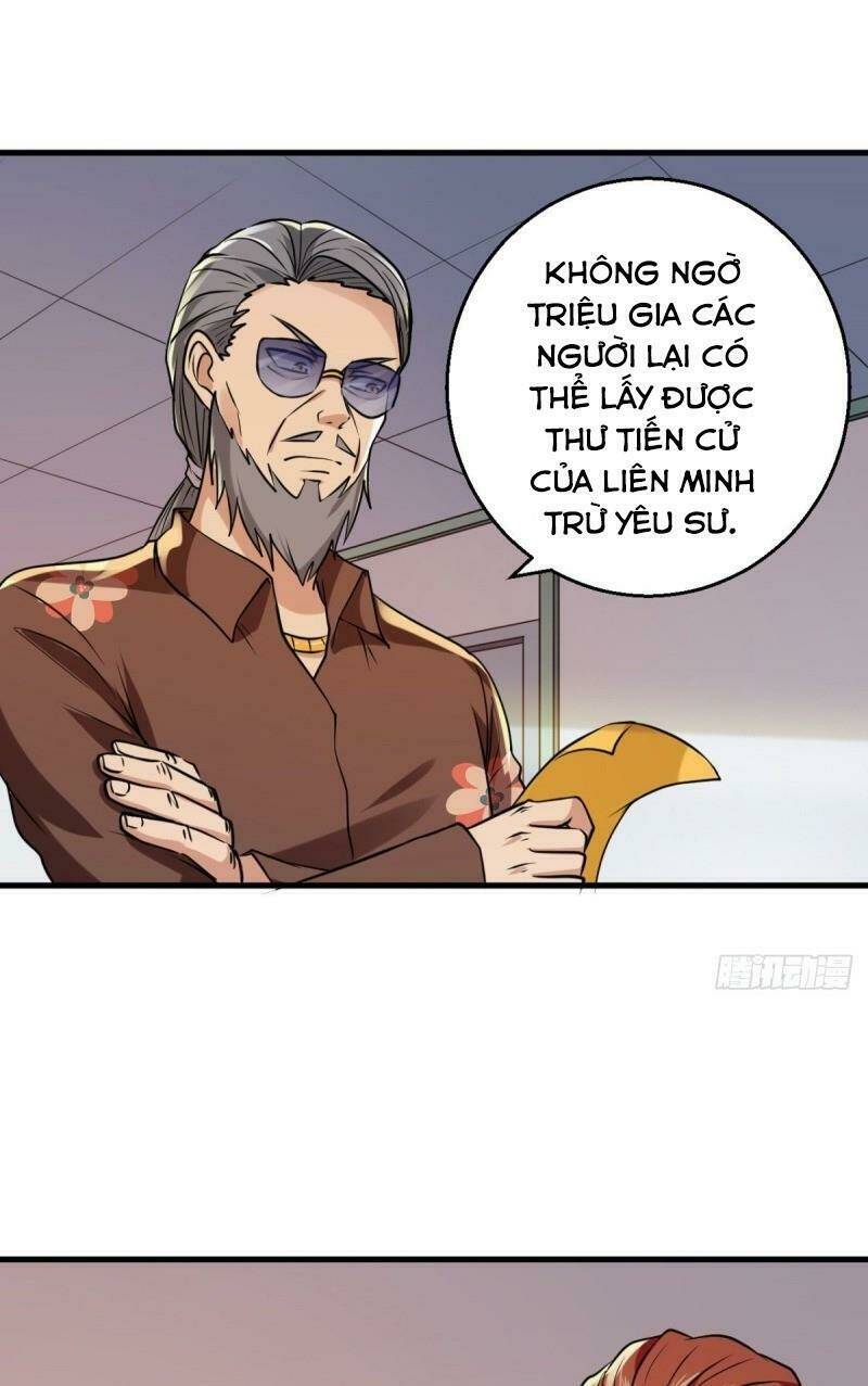 Bị Ép Trở Thành Mạnh Nhất Thế Giới Chapter 35 - Trang 2