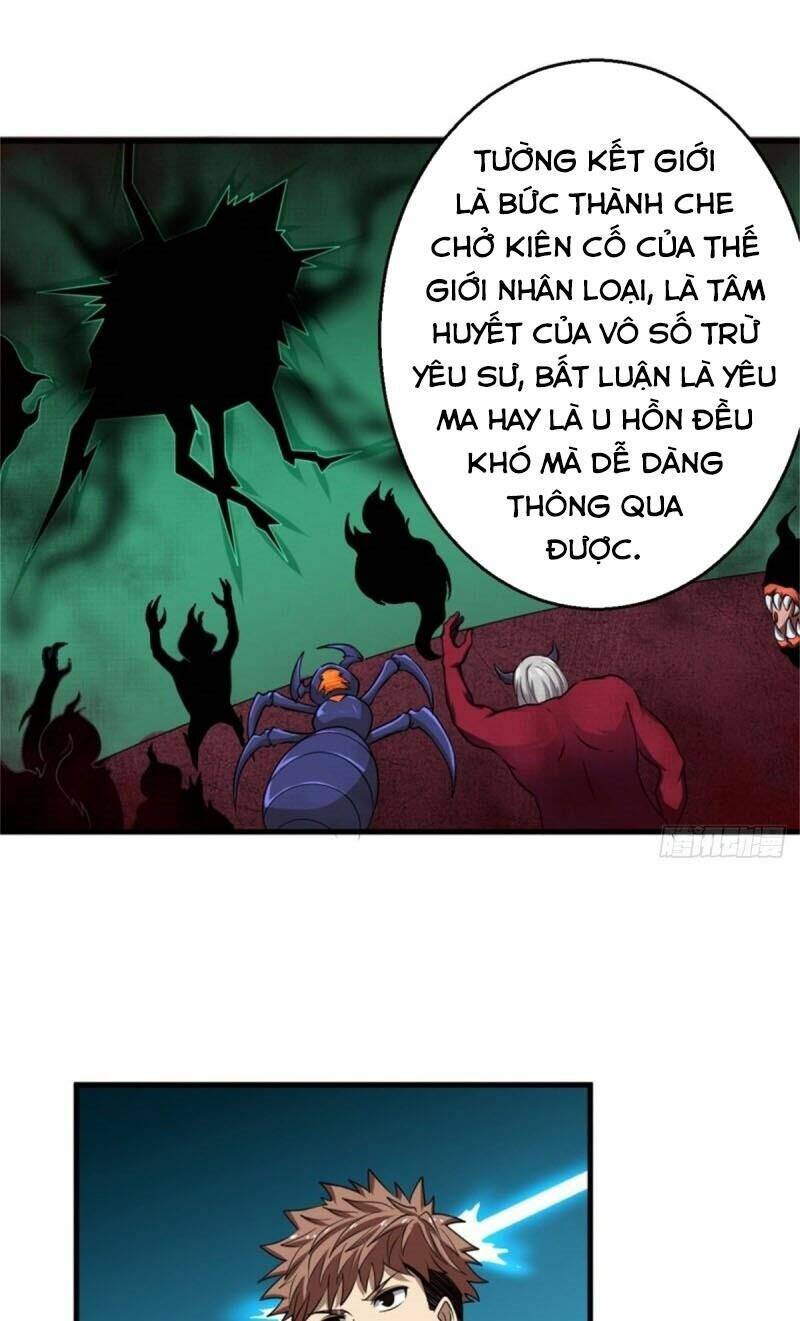 Bị Ép Trở Thành Mạnh Nhất Thế Giới Chapter 37 - Trang 2