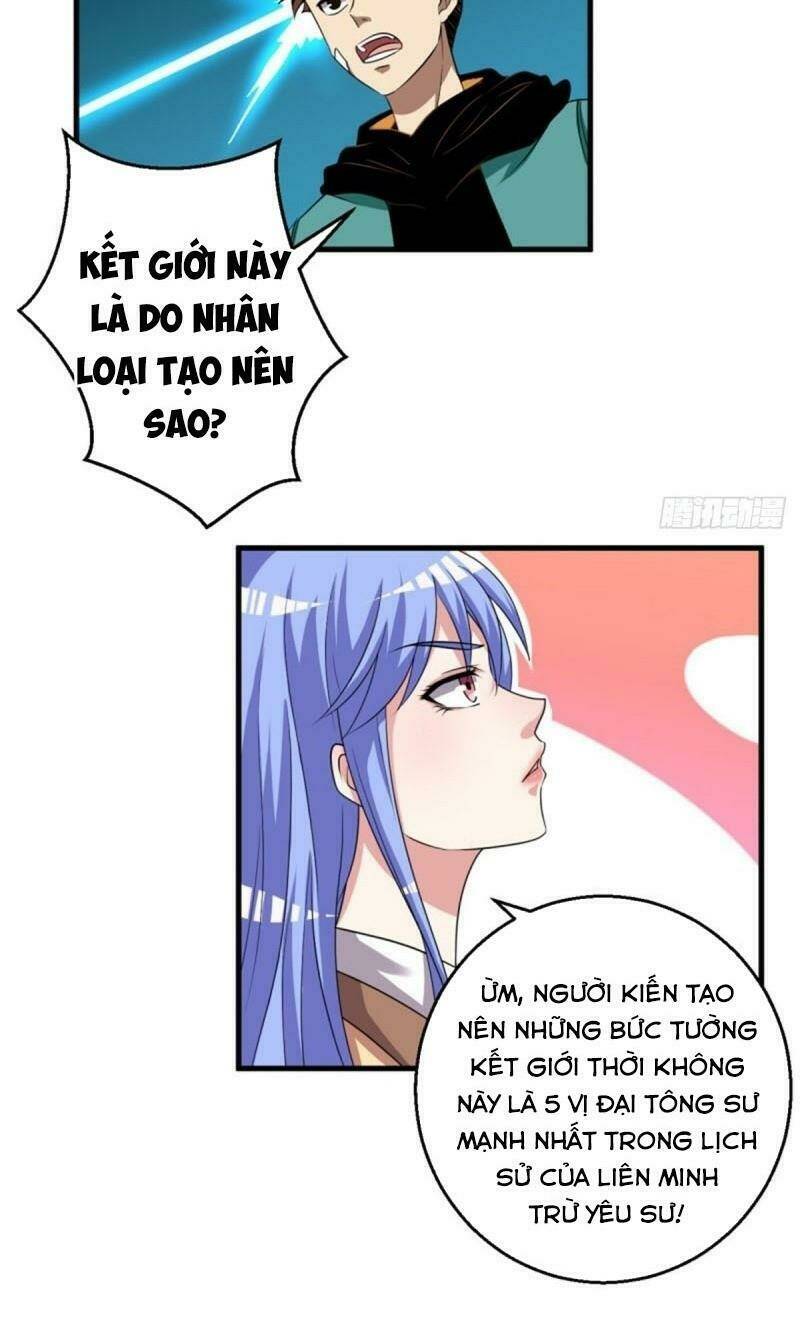 Bị Ép Trở Thành Mạnh Nhất Thế Giới Chapter 37 - Trang 2