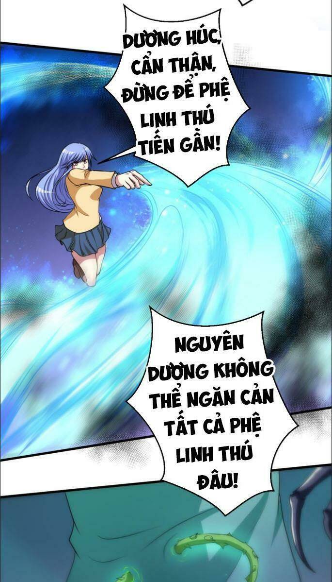 Bị Ép Trở Thành Mạnh Nhất Thế Giới Chapter 38 - Trang 2