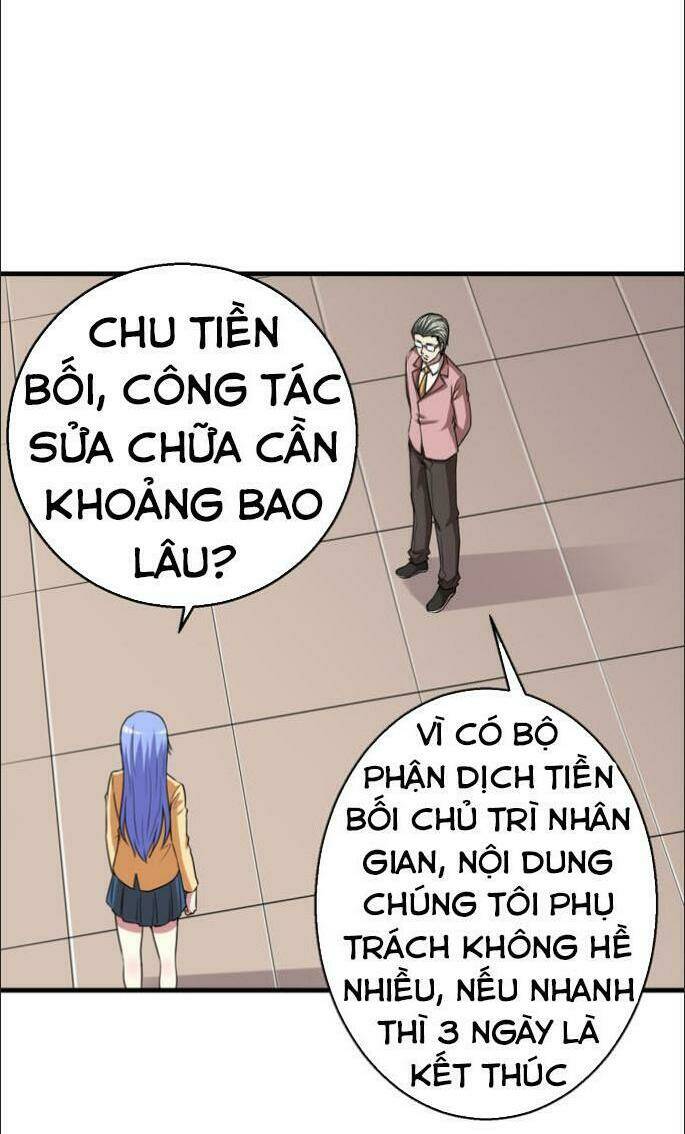 Bị Ép Trở Thành Mạnh Nhất Thế Giới Chapter 38 - Trang 2