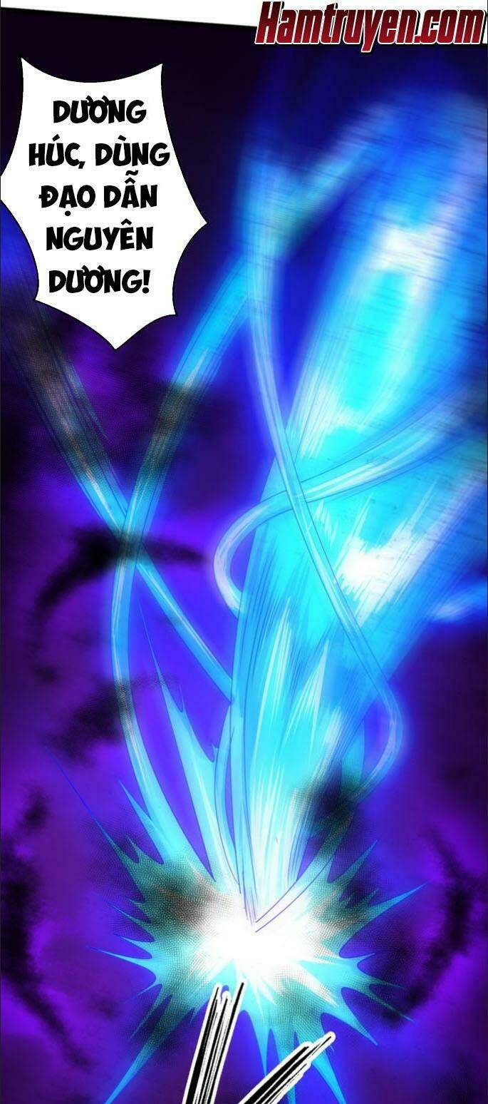 Bị Ép Trở Thành Mạnh Nhất Thế Giới Chapter 38 - Trang 2