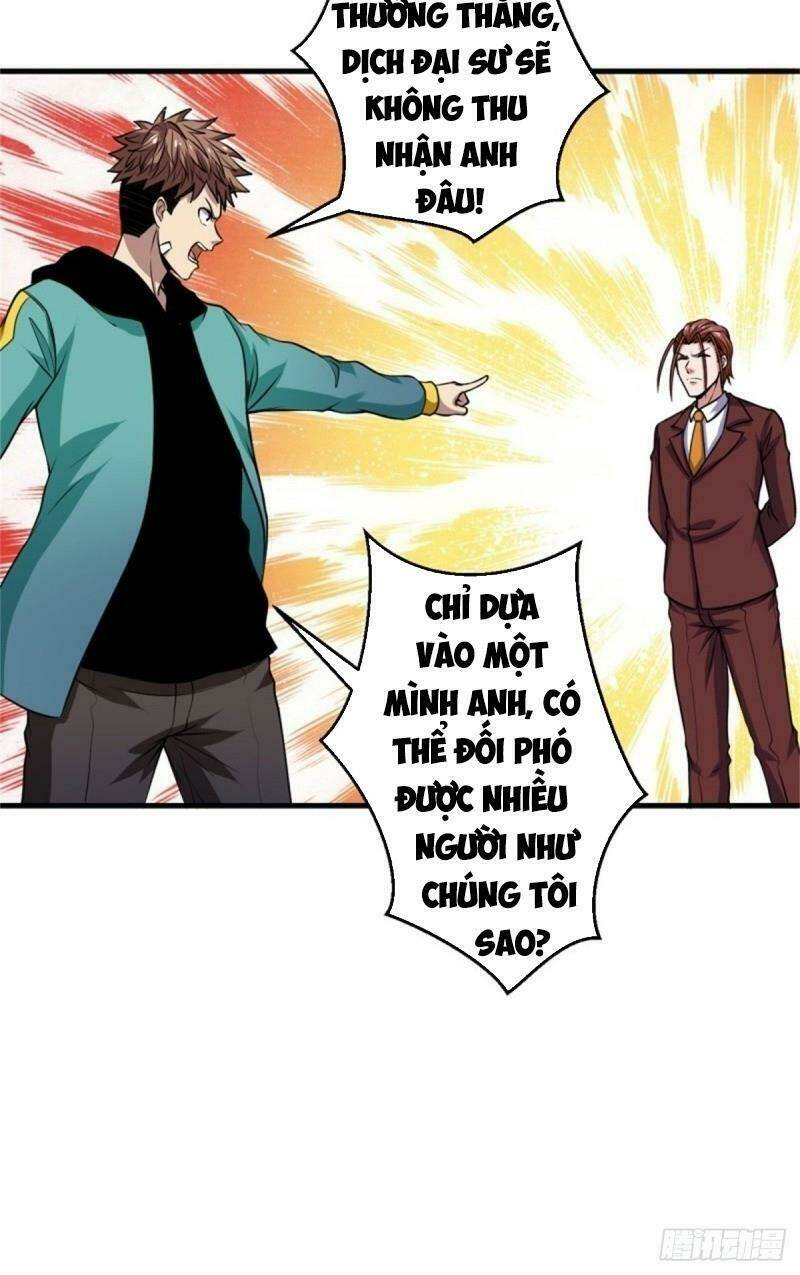 Bị Ép Trở Thành Mạnh Nhất Thế Giới Chapter 39 - Trang 2