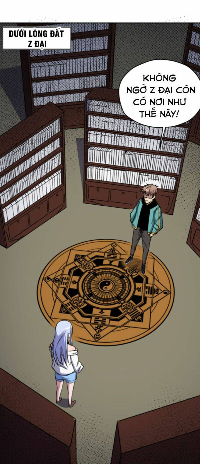 Bị Ép Trở Thành Mạnh Nhất Thế Giới Chapter 4 - Trang 2