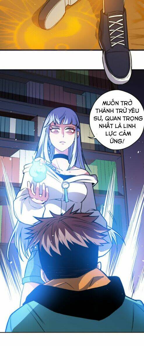 Bị Ép Trở Thành Mạnh Nhất Thế Giới Chapter 4 - Trang 2