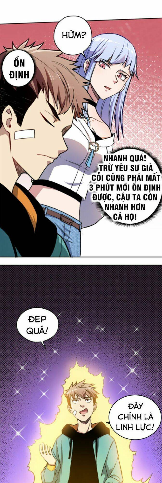 Bị Ép Trở Thành Mạnh Nhất Thế Giới Chapter 4 - Trang 2