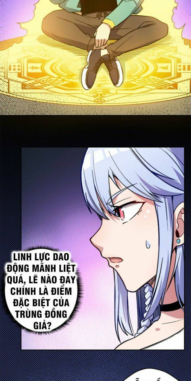 Bị Ép Trở Thành Mạnh Nhất Thế Giới Chapter 4 - Trang 2