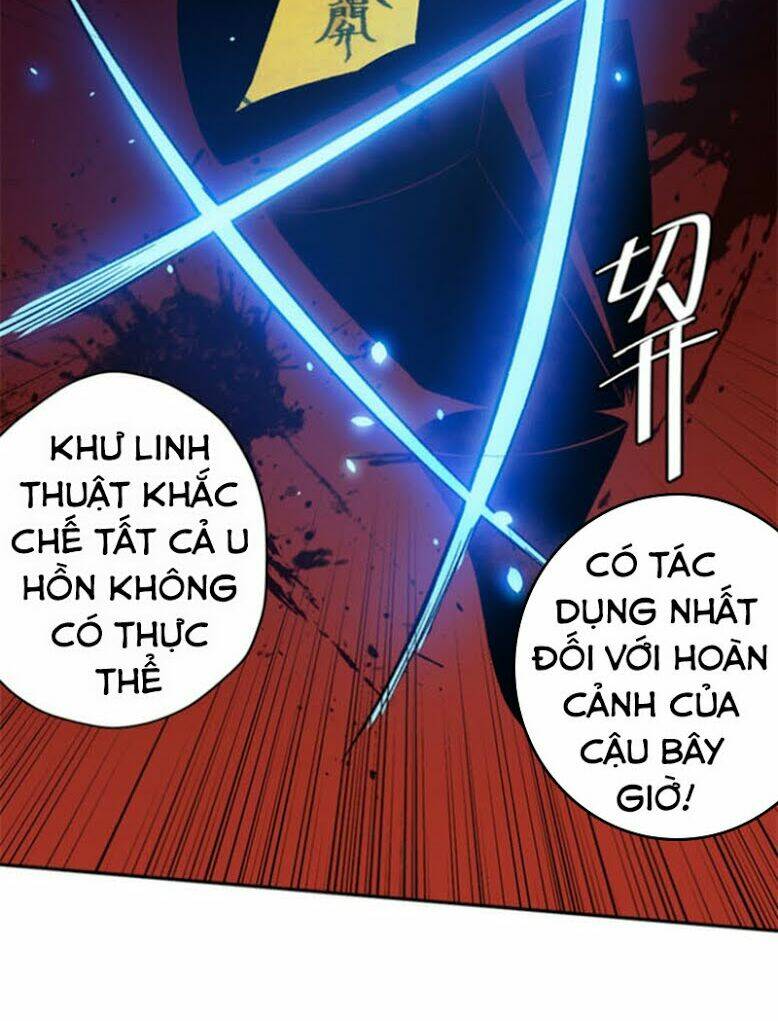 Bị Ép Trở Thành Mạnh Nhất Thế Giới Chapter 4 - Trang 2