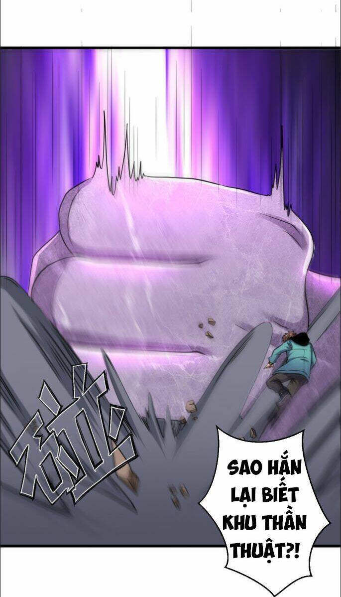 Bị Ép Trở Thành Mạnh Nhất Thế Giới Chapter 40 - Trang 2