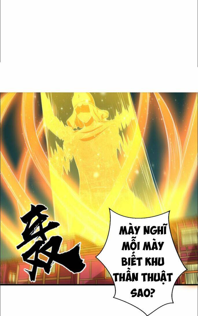 Bị Ép Trở Thành Mạnh Nhất Thế Giới Chapter 40 - Trang 2