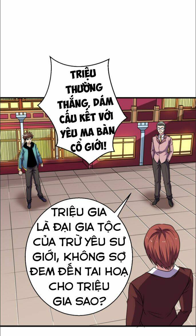 Bị Ép Trở Thành Mạnh Nhất Thế Giới Chapter 40 - Trang 2