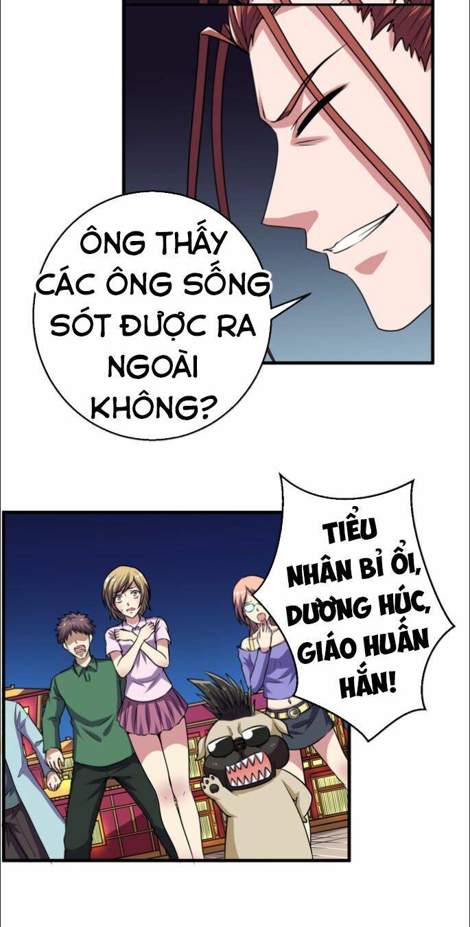 Bị Ép Trở Thành Mạnh Nhất Thế Giới Chapter 40 - Trang 2