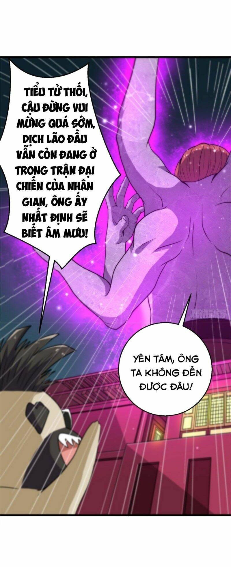 Bị Ép Trở Thành Mạnh Nhất Thế Giới Chapter 41 - Trang 2