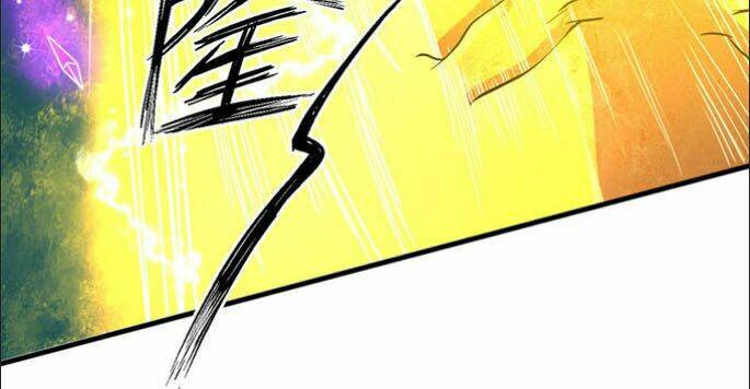 Bị Ép Trở Thành Mạnh Nhất Thế Giới Chapter 42 - Trang 2