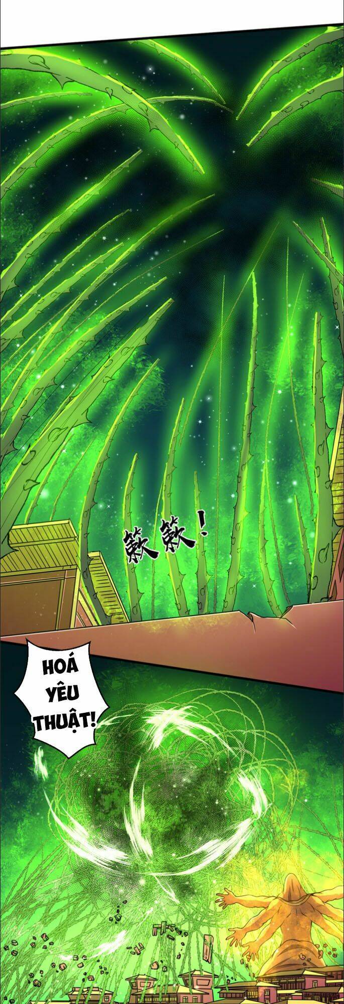 Bị Ép Trở Thành Mạnh Nhất Thế Giới Chapter 42 - Trang 2