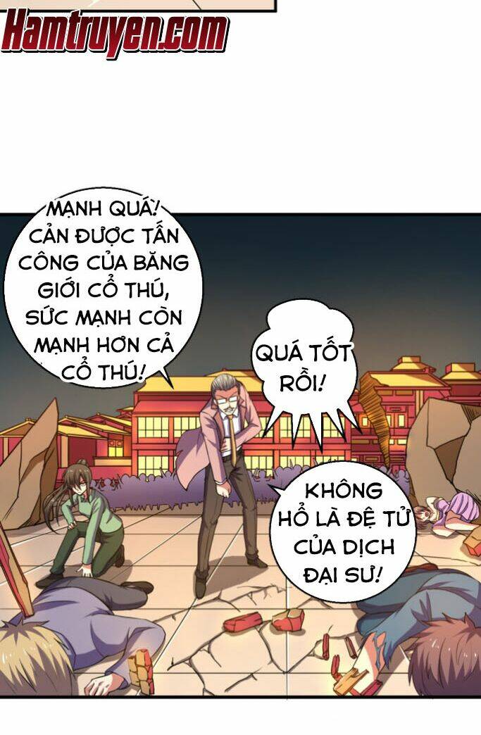 Bị Ép Trở Thành Mạnh Nhất Thế Giới Chapter 43 - Trang 2