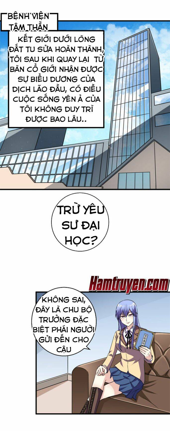 Bị Ép Trở Thành Mạnh Nhất Thế Giới Chapter 44 - Trang 2