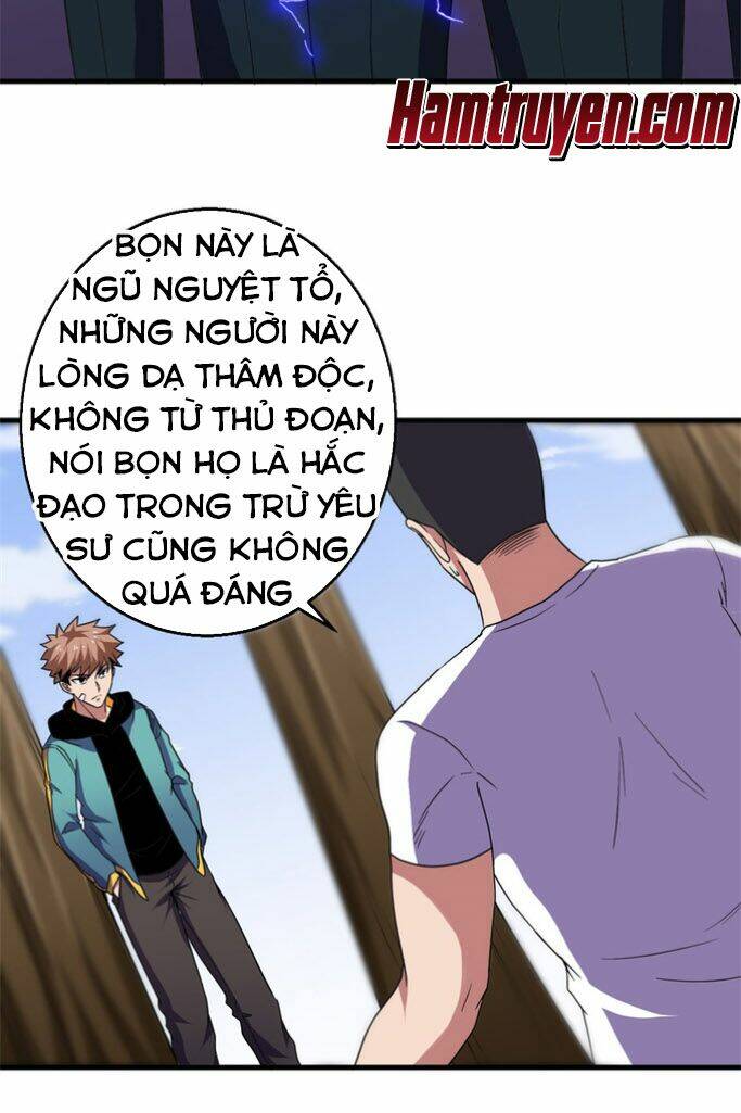 Bị Ép Trở Thành Mạnh Nhất Thế Giới Chapter 44 - Trang 2