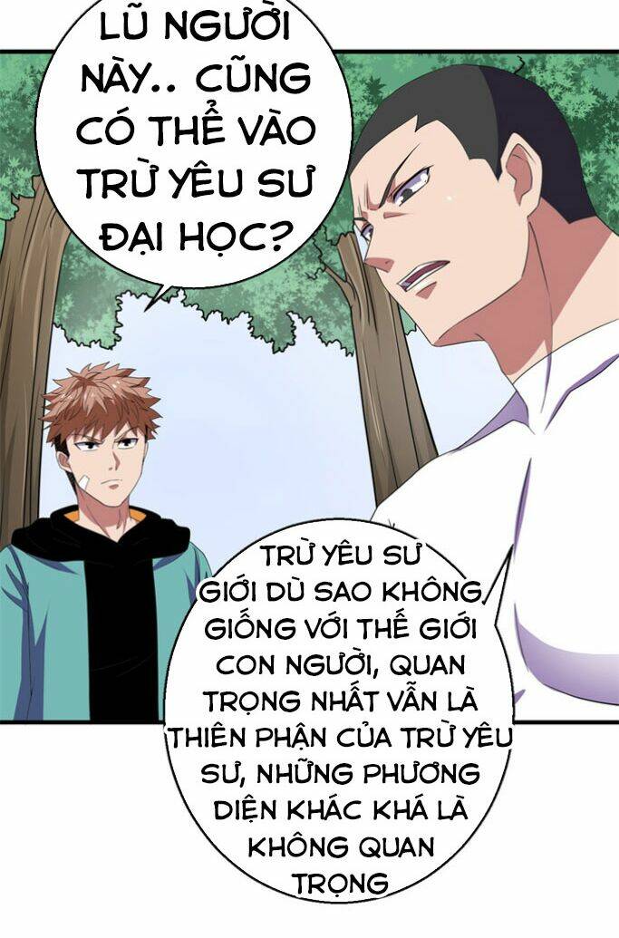 Bị Ép Trở Thành Mạnh Nhất Thế Giới Chapter 44 - Trang 2